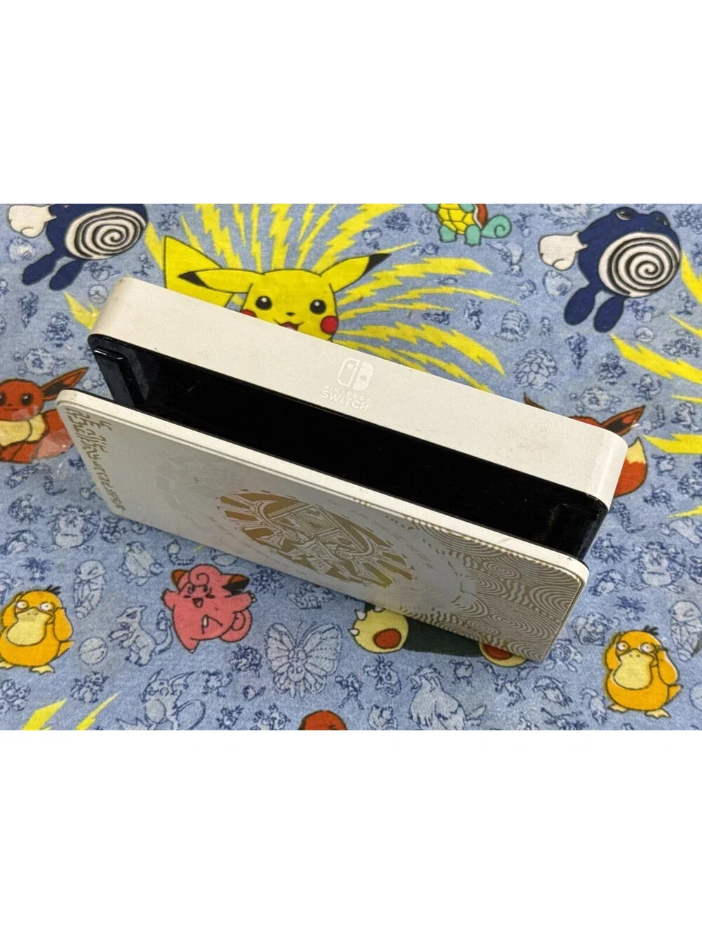 Nintendo Switch Zelda Tears of the Kingdom OLED Charging Dock No Back